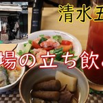 recommendations for 松原きっちん