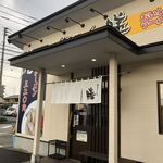 博多ラーメン 膳 筑紫野原田店的實拍圖