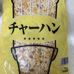 recommendations for 業務スーパー 練馬店