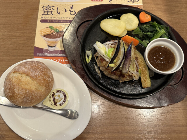 recommendations image for デニーズ 篠崎店