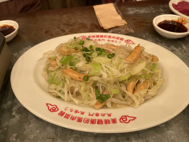 馬喰ろう 新橋店的實拍高清圖