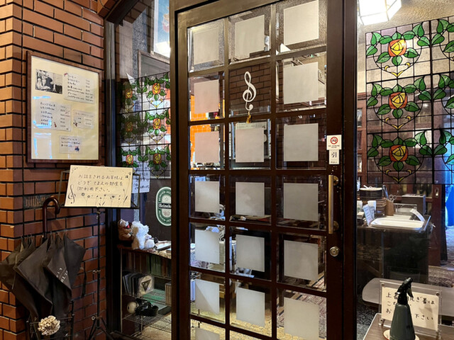 名曲喫茶 柳月堂的实拍高清图