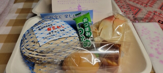 母恋めし本舗 本店的實拍高清圖