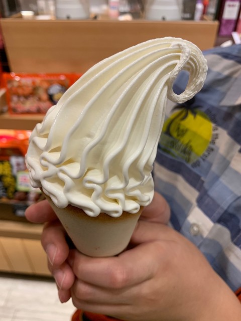 おてまえ処的實拍高清圖