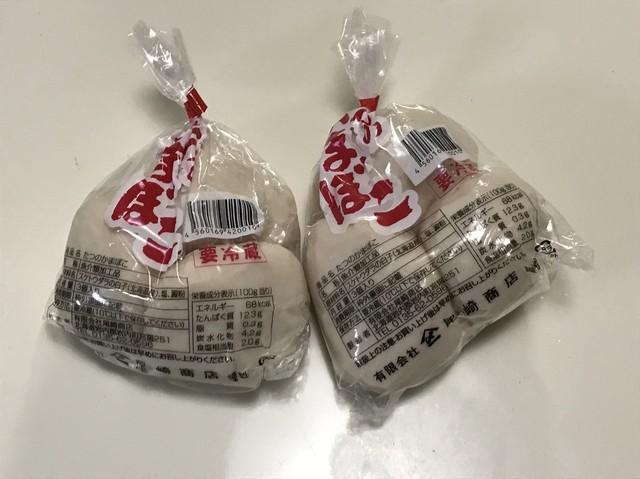 尾崎商店的实拍高清图