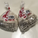 尾崎商店的实拍图