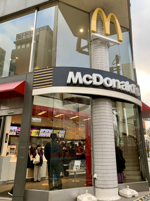 マクドナルド 札幌南二条店的實拍高清圖