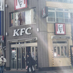 ケンタッキーフライドチキン 新橋店的實拍圖