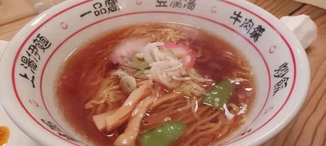 神戸餃子 橋本家的實拍高清圖