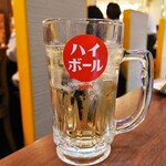 栄華楼 グランドセントラルタワー店的實拍圖