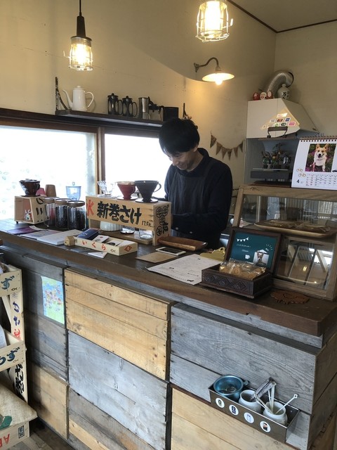 ゴテンザン ティーラボ的实拍高清图