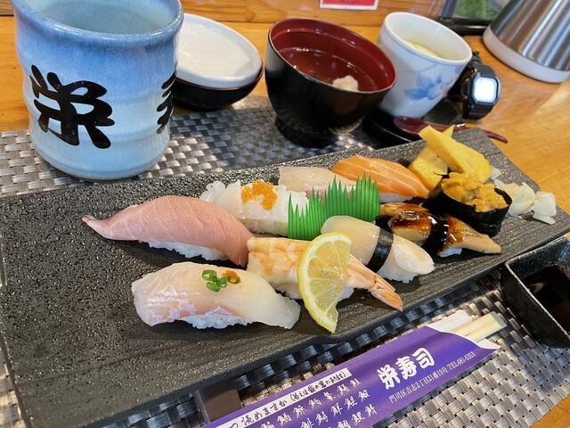 栄寿司的实拍高清图