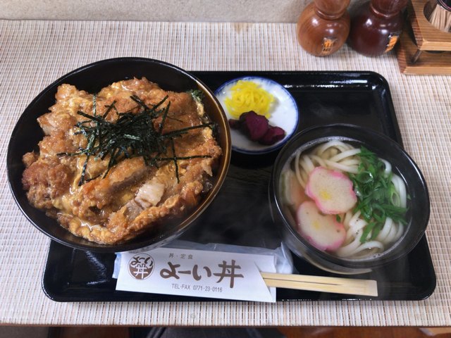 よーい丼的实拍高清图