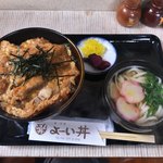 よーい丼的实拍图