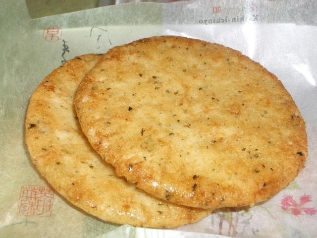 recommendations image for 京都・六角　蕪村菴 さっぽろ東急店