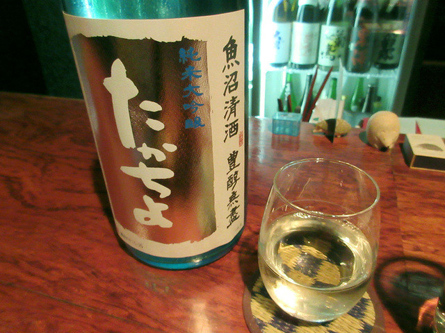 酒房 神ぐら的實拍高清圖