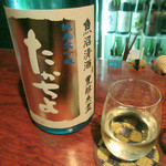 酒房 神ぐら的實拍圖