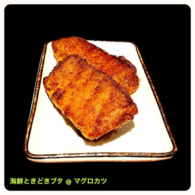 海鮮ときどきブタ的实拍高清图