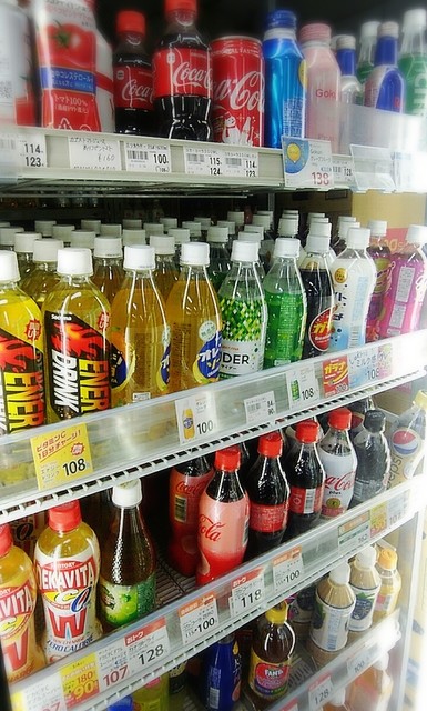 recommendations image for セイコーマート 柏葉台店