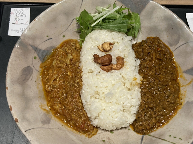 175゜DENOカレー 札幌北口店的实拍高清图