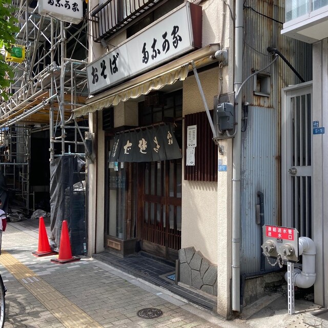 多奈可家的實拍高清圖