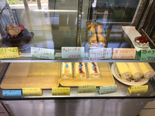recommendations image for デザート倶楽部