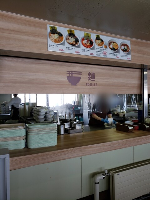 Restaurant M's Norte的实拍高清图