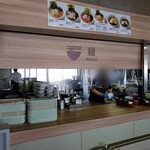 Restaurant M's Norte的实拍图