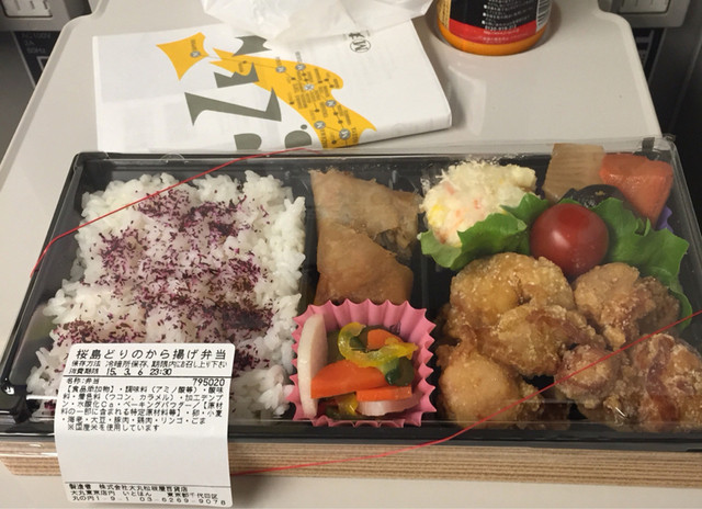 recommendations image for いとはん 大丸東京店