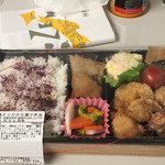 recommendations for いとはん 大丸東京店