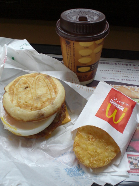 マクドナルド 西台駅前店的實拍高清圖