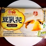 recommendations for 業務スーパー 亀戸店