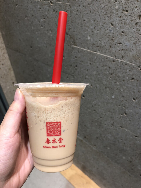 recommendations image for 春水堂 アミュプラザ博多店