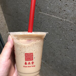 recommendations for 春水堂 アミュプラザ博多店