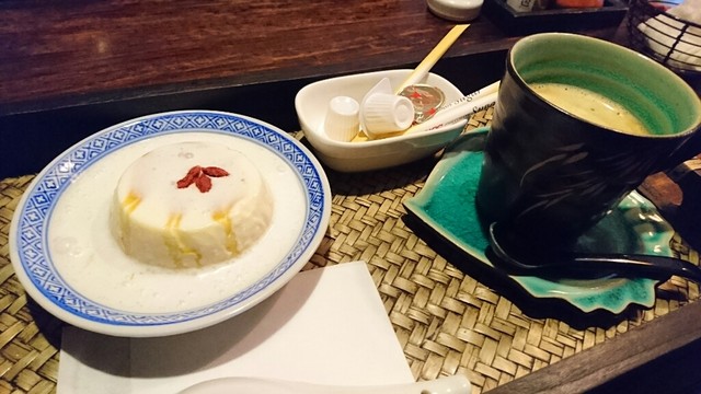 recommendations image for チャンティカ