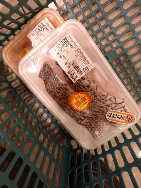 築地 中島水産 ISP池袋ショッピングパーク店的實拍高清圖