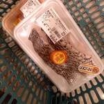 築地 中島水産 ISP池袋ショッピングパーク店的實拍圖