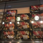 recommendations for ちよだ鮨 戸越公園店