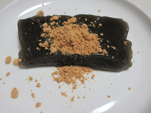 recommendations image for 紫野和久傳 玉川高島屋店