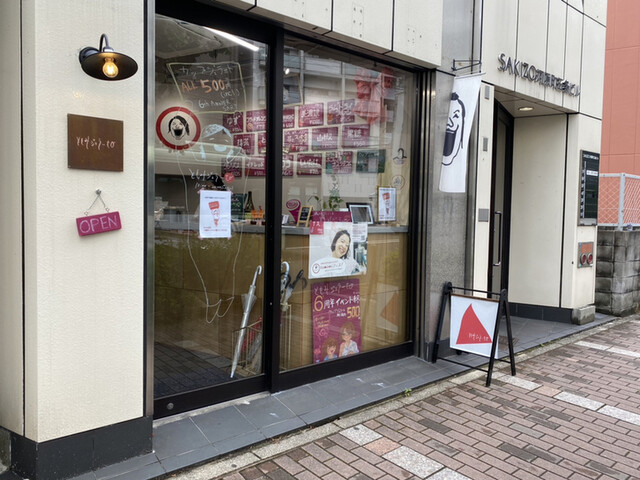 ともみジェラーto的实拍高清图