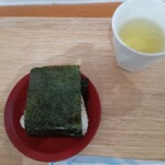 小春日和的实拍图