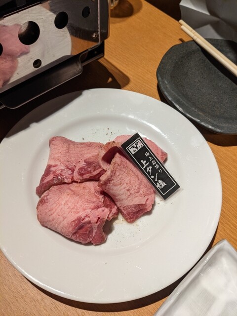 recommendations image for 大衆焼肉酒場 焼肉ホルモン 十番