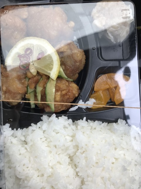 三升屋的實拍高清圖