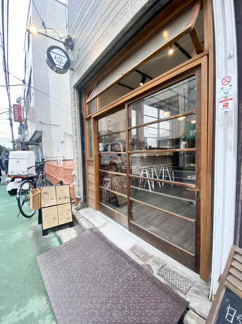 二階の食堂 デリカフェ的實拍高清圖