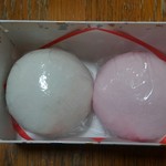 御菓子司モモヤ 小阪店的實拍圖