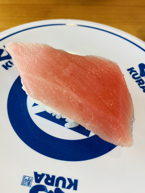 無添くら寿司 貝塚脇浜店的實拍高清圖