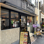 上島珈琲店 京都四条烏丸店的實拍圖