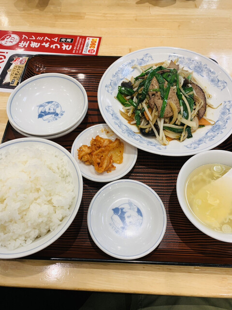 ぎょうざの満洲 大泉学園南口店的實拍高清圖
