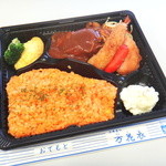 万花衣 浜松町2丁目店的实拍图