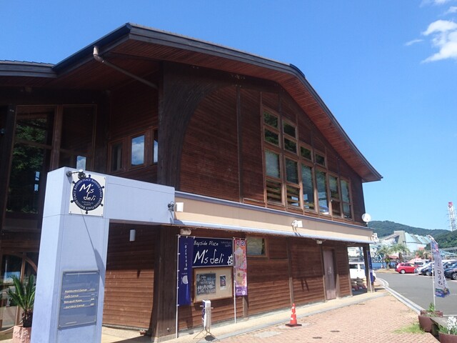 Bayside Place M's deli的实拍高清图